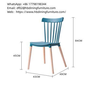 Plastic dining chair