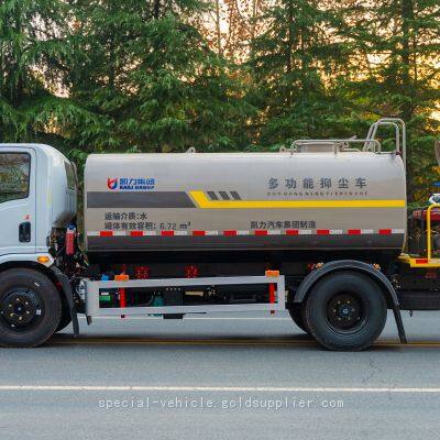 KLF5121TDYE6 - High-Performance 8.8m³ Dust Suppression Truck for Industrial Use