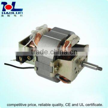 AC 7025 winepress motor, whipper motor, chopper motor