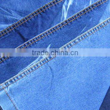 rigid denim fabric kl-64wt