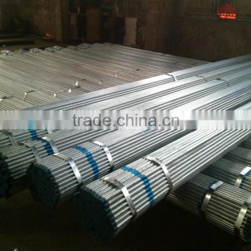 hot dipped galvanized steel pipe for construction