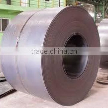 Hot rolled steel sheet coils
