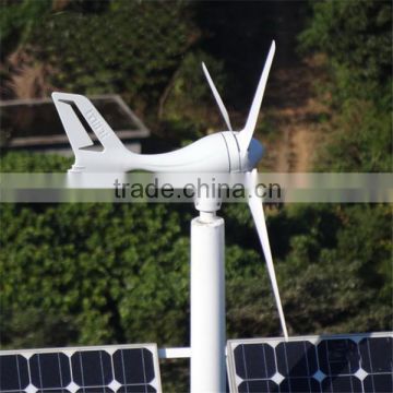 230v wind turbine generator small wind turbine blades for sale