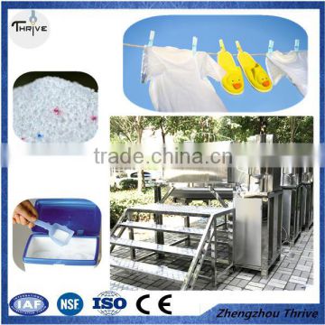 Small business detergent powder machine/laundry soap powder making machine                        
                                                Quality Choice