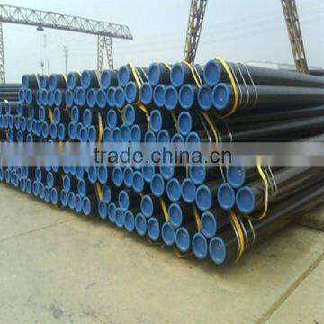 235 small-bore stright seam pipe