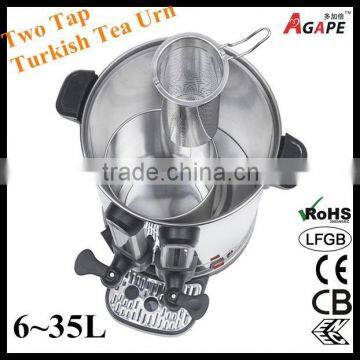 Two tap turkish stainless steel tea boiler water urn catering urn 6-35 Liters with RoHS&LFGB