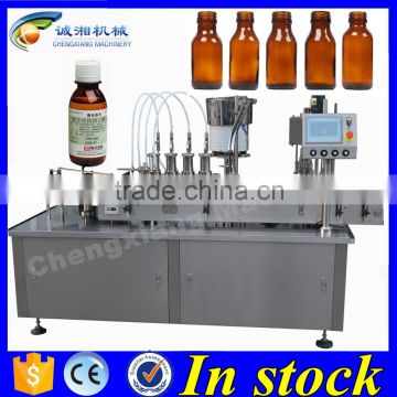 Big discount full automatic vial filling machine price,30ml bottling machine                        
                                                Quality Choice