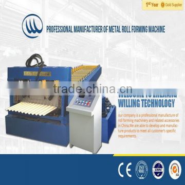 quality products wall and roof roll forming machine prices made in china