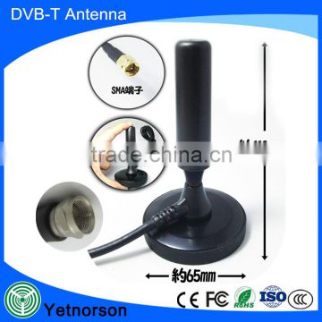 Factory supply high gain uhf tv antenna with omni directional with IEC/F connector manufactory in china