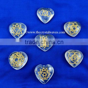 Crystal Heart Chakra Engraving Set