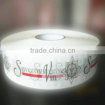 HOT SALE! Printed Packing Tape