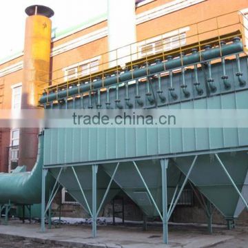 Chemical dust collector