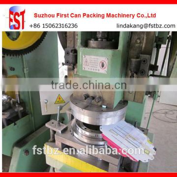 Punch Machine for Can Making/Can Accessory