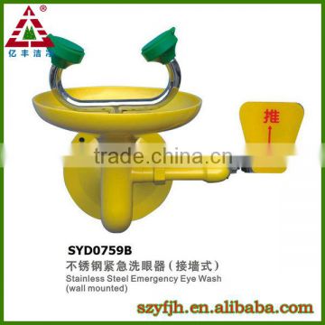china best portable Eyewash emergency shower