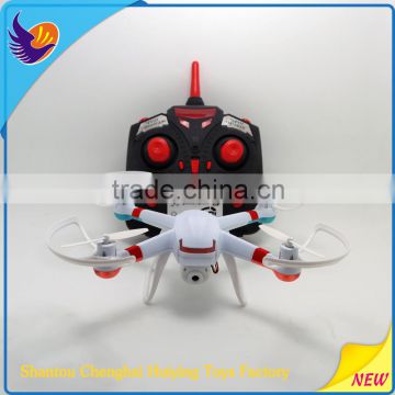 New arrival 2.4Ghz quadcopter reviews with gyro and 4 GB card