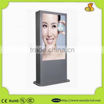 42inch high brightness outdoor advertising LCD screens lcd display with android function