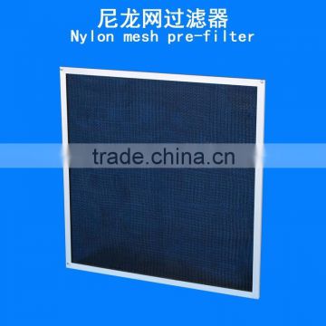 Nylon mesh used for air conditioning with ISO9001 Guangzhou factory