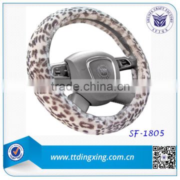Promotional Fashionable Steering Wheel Cover