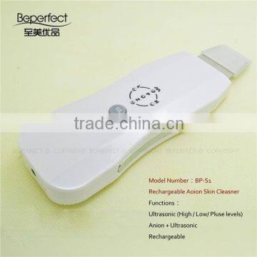 handheld ultrasonic skin scrubber cleaner