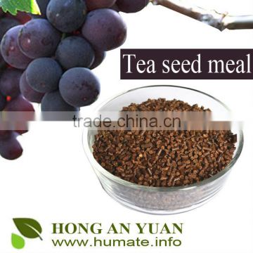 Lowest price in China Organic Fertilizer CAS#23-55-2 Tea Seed Meal with straw