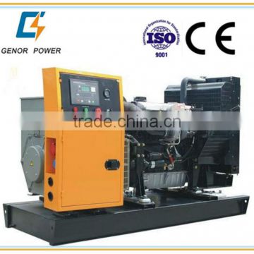 Reliable Quality ! 17kw Diesel Generator