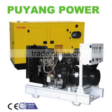AC 3 Phase Lovol Super Silent Diesel Generator With ATS 80kW China Made