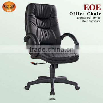 New fashion factory manufature office pu leather chair 6029A