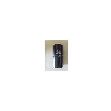 Large capacity  aluminum electrolytic capacitor