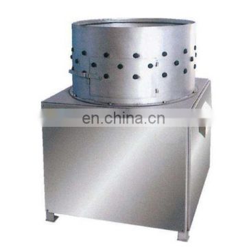 Made in China High Capacity  chicken feet peeling machine / chicken feet processing machine
