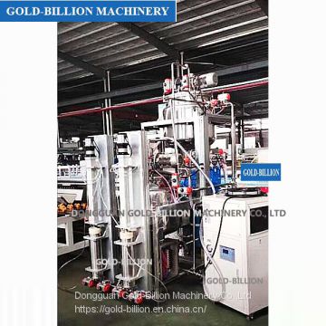 Mixing Vessel, stainless steel vacuum pressure mixing machine batching tank alcohol stirred reactor