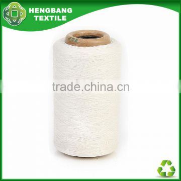 Manufacturer recycled white colour cotton sock yarn agent 20s 2 ply HB230 China