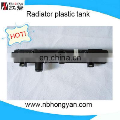 Auto Plastic Radiator Tank for daihatsu ,car parts for MIRA/OPTI/MOVE,OEM:1640097209/10/02/06/11/12