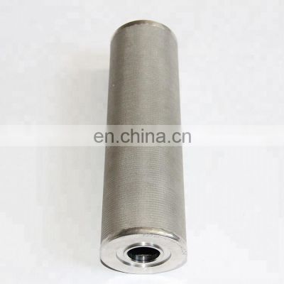 5-Layer Sintered Square Dutch Wire Mesh with Perforated Metal Element