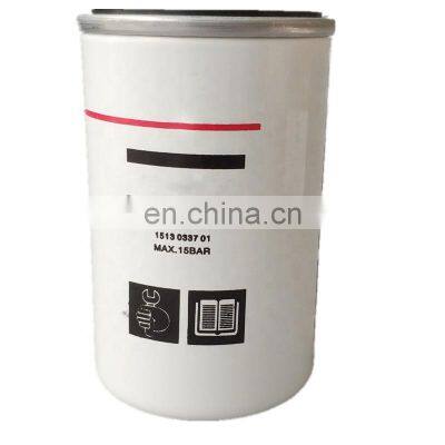 Latest hot sale GA18 screw air compressor accessories oil filter 1513033701