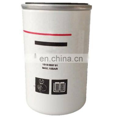 Apply to GA45KWscrew air compressor maintenance parts oil filter 2202929550