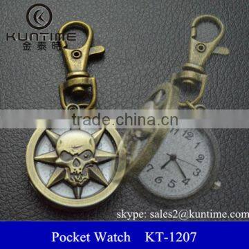 Sun god pocked watch with key chain