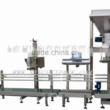 5~25kg cat food weighing and filling machine