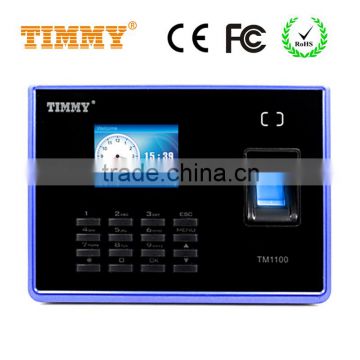 Standalone fingerprint attendance machine (TM1100)