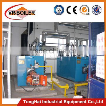WNS series fire tube hot water boiler