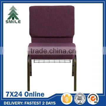 OEM cheap stackable church chairs purple