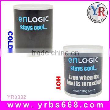 Customised Color Changing Mug