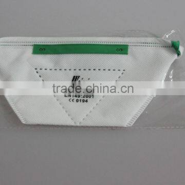 CE Approved FFP1 Disposal non-woven face mask/respirator for industrial/personal use C810