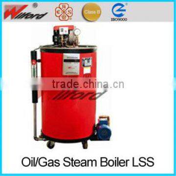 vertical oil fired boiler