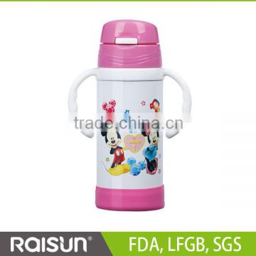 2014 Hot Sale Colorful Printing Children Bottle / Children Water Bottle Bpa Free