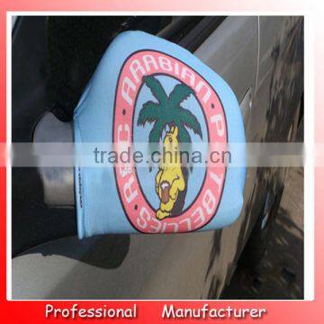 Promotional Customized elastic fabric Car Wing Mirror Cover