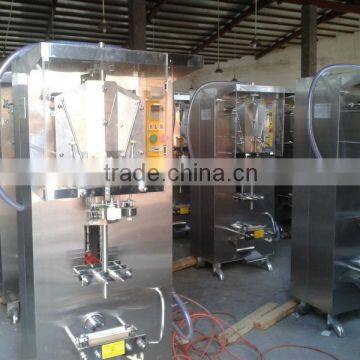 Soy milk packing machine