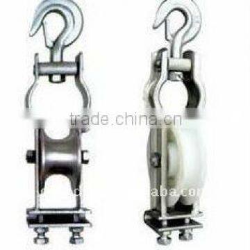 Aluminium pulley