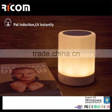 Patented Touch Lamp Portable mini speaker bluetooth with magic mini bluetooth speaker-BSP-S17-Ricom