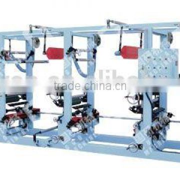 GuoYan braided bag digital film printing machine