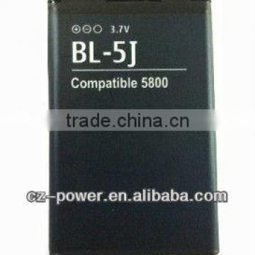 BL-5J phone batteries for Nokia